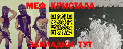ПСИЛОЦИБИНОВЫЕ ГРИБЫ Ставрополь