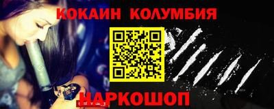 спайс Среднеуральск