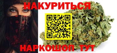 стаф Старая Купавна