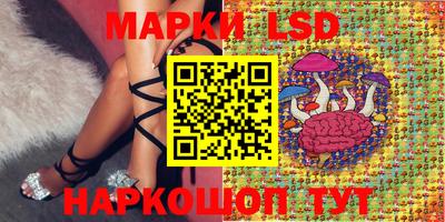 спайс Среднеуральск
