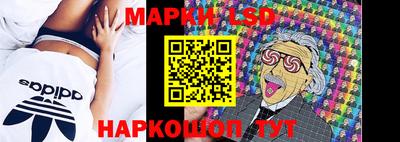 спайс Среднеуральск