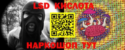 спайс Среднеуральск