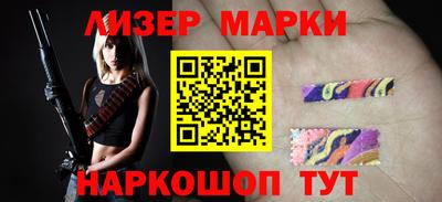 спайс Среднеуральск