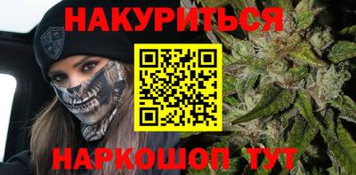 стаф Старая Купавна