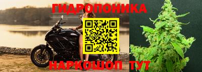 спайс Среднеуральск