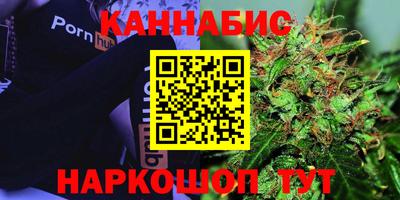 стаф Старая Купавна