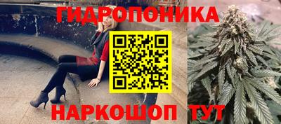 спайс Среднеуральск