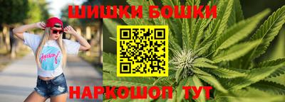 мефедрон мука Татарск