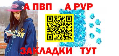 спайс Среднеуральск