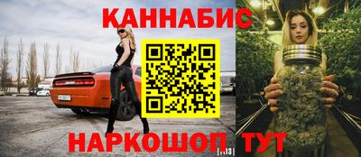 стаф Старая Купавна