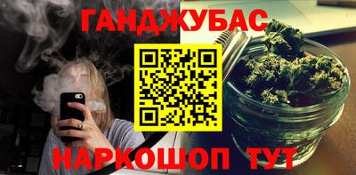 бошки Тверь