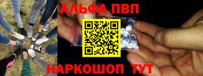 спайс Среднеуральск