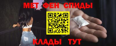 ПСИЛОЦИБИНОВЫЕ ГРИБЫ Ставрополь