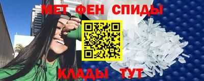 спайс Среднеуральск