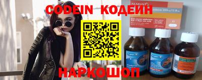 ПСИЛОЦИБИНОВЫЕ ГРИБЫ Ставрополь
