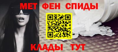 ПСИЛОЦИБИНОВЫЕ ГРИБЫ Ставрополь