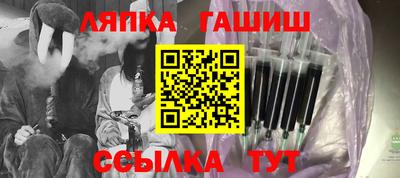 спайс Среднеуральск