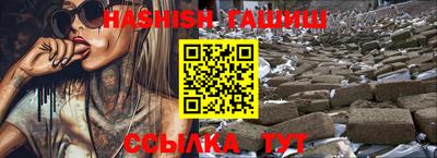 стаф Старая Купавна