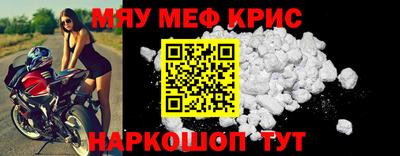 ПСИЛОЦИБИНОВЫЕ ГРИБЫ Ставрополь