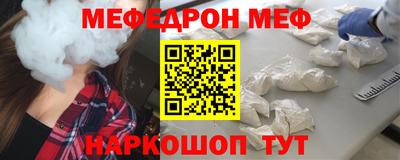 бошки Тверь