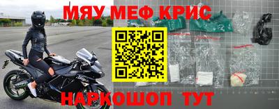 ПСИЛОЦИБИНОВЫЕ ГРИБЫ Ставрополь