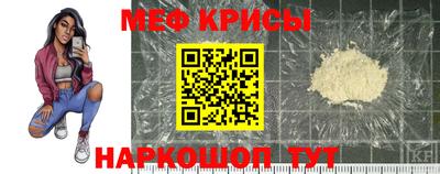 ПСИЛОЦИБИНОВЫЕ ГРИБЫ Ставрополь