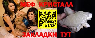 спайс Среднеуральск